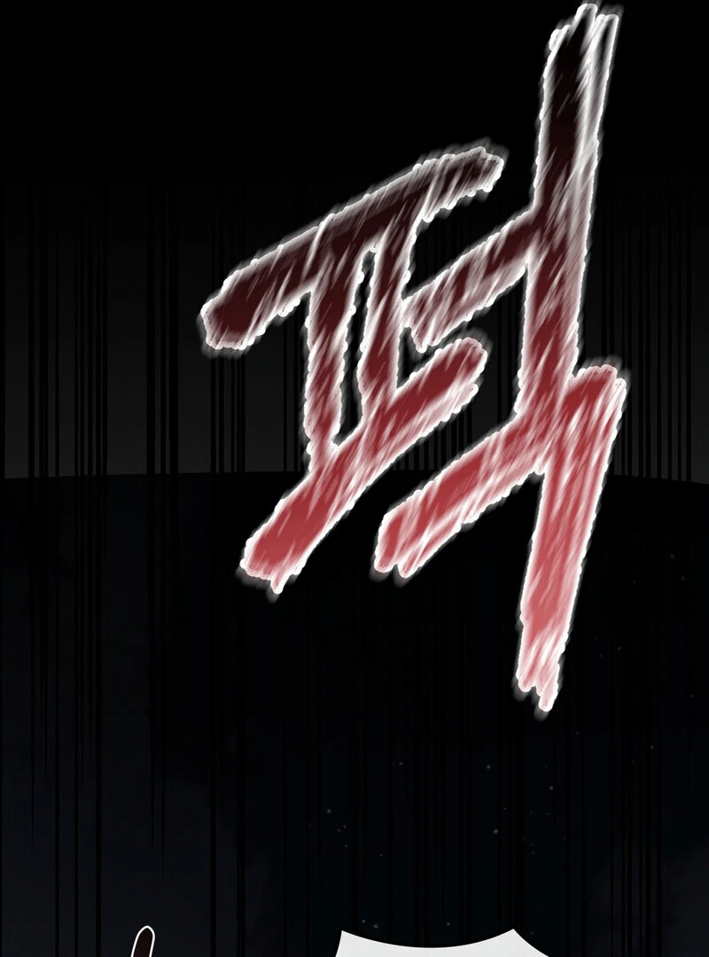 Kiju’s Cursed Scale Chapter 8 - Page 31