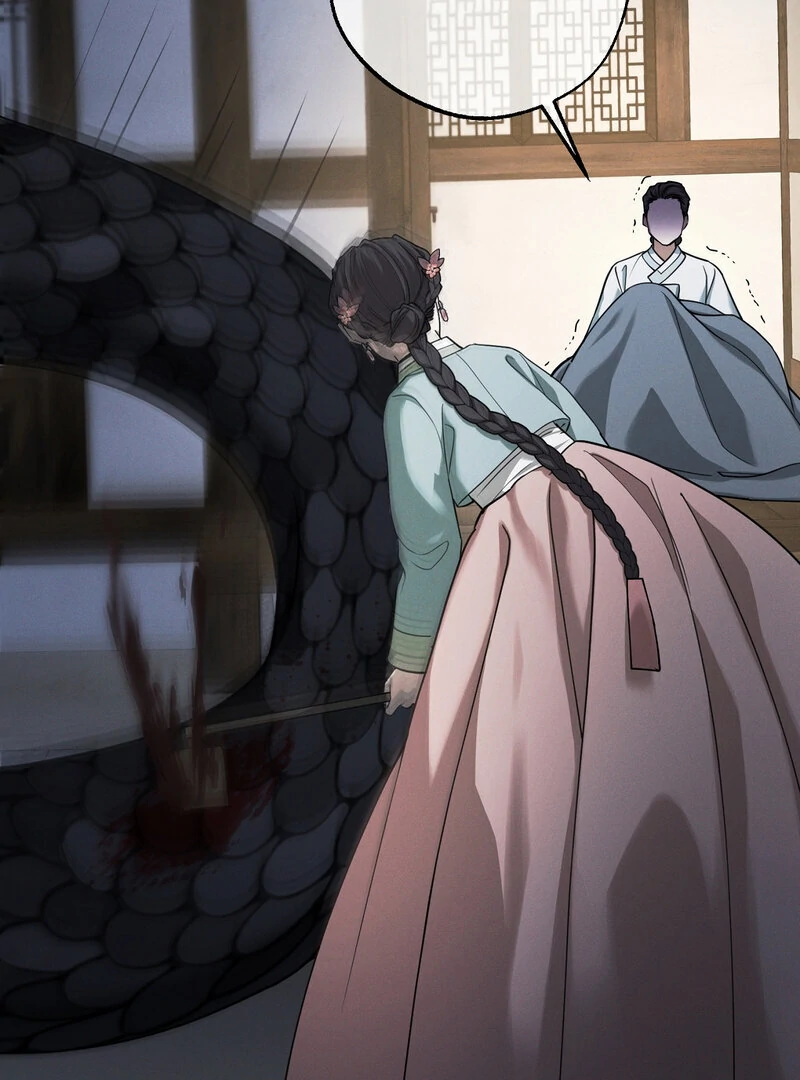 Kiju’s Cursed Scale Chapter 8 - Page 33