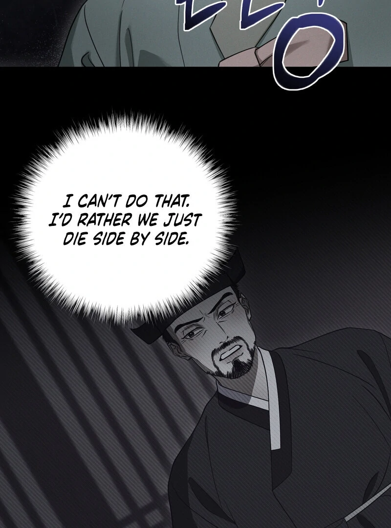 Kiju’s Cursed Scale Chapter 8 - Page 42