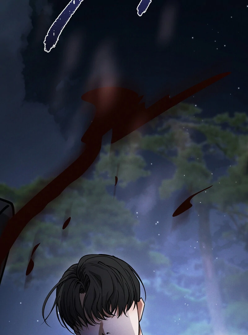 Kiju’s Cursed Scale Chapter 8 - Page 54