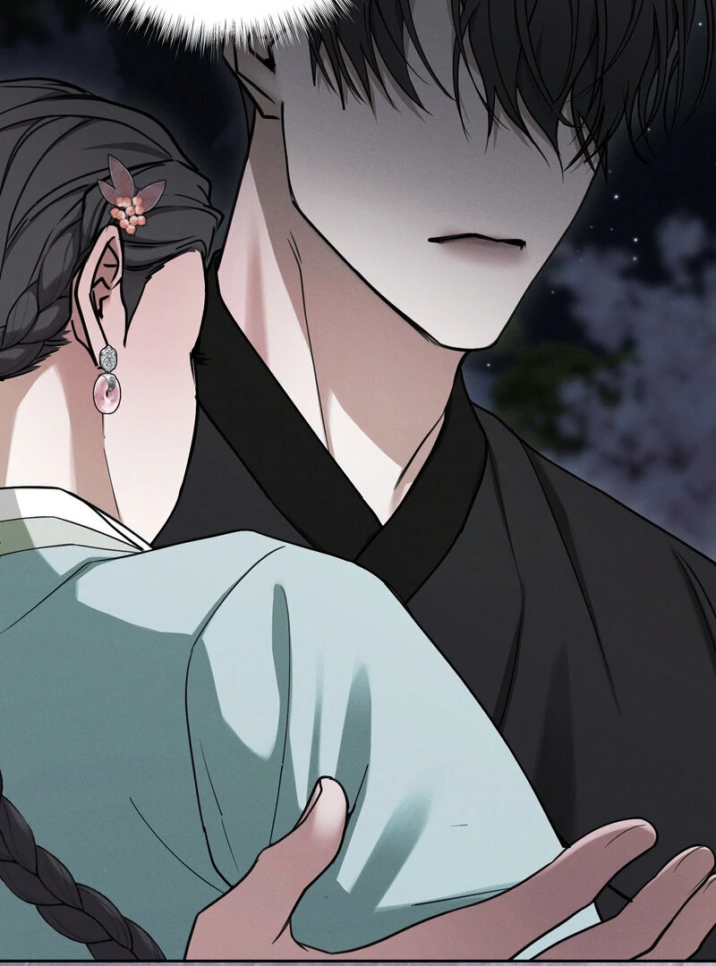 Kiju’s Cursed Scale Chapter 8 - Page 65