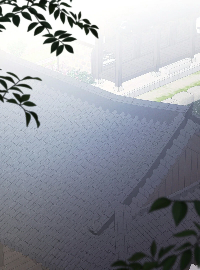 Kiju’s Cursed Scale Chapter 8 - Page 69