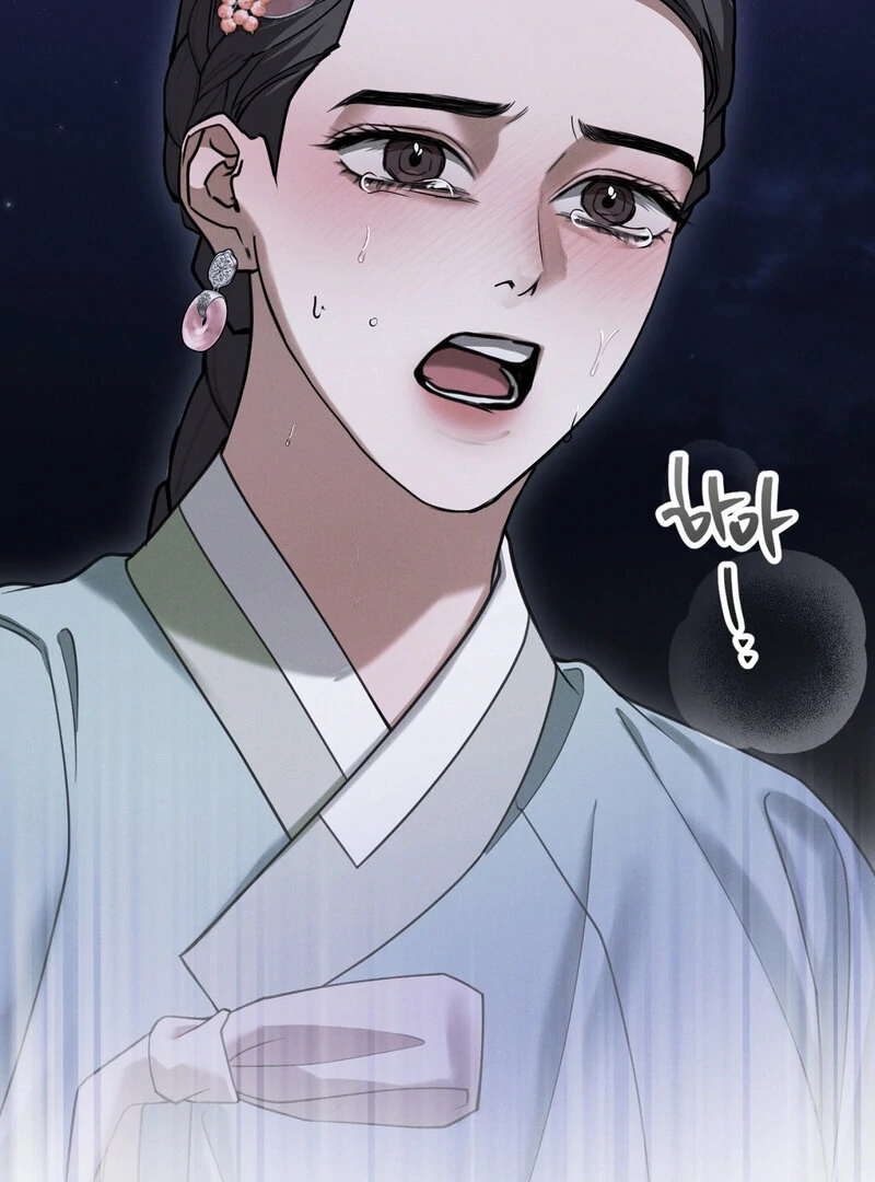 Kiju’s Cursed Scale Chapter 8 - Page 8