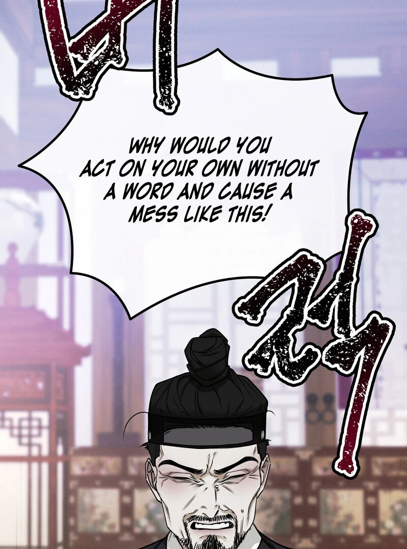 Kiju’s Cursed Scale Chapter 8 - Page 71