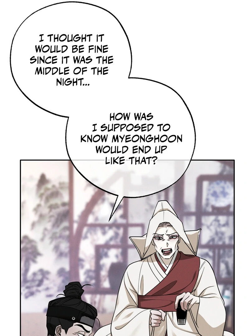 Kiju’s Cursed Scale Chapter 8 - Page 75