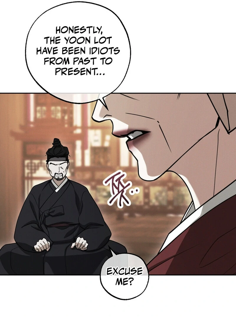Kiju’s Cursed Scale Chapter 8 - Page 88