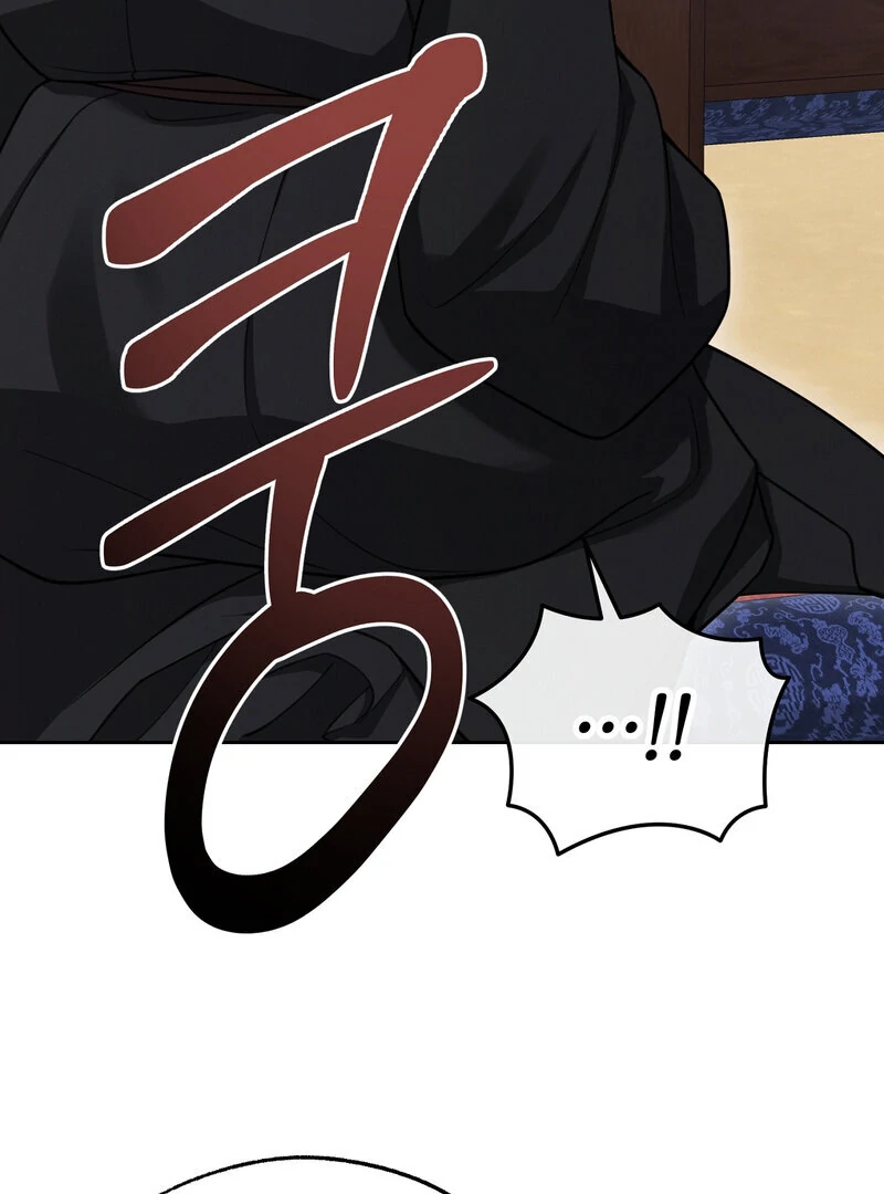 Kiju’s Cursed Scale Chapter 8 - Page 92