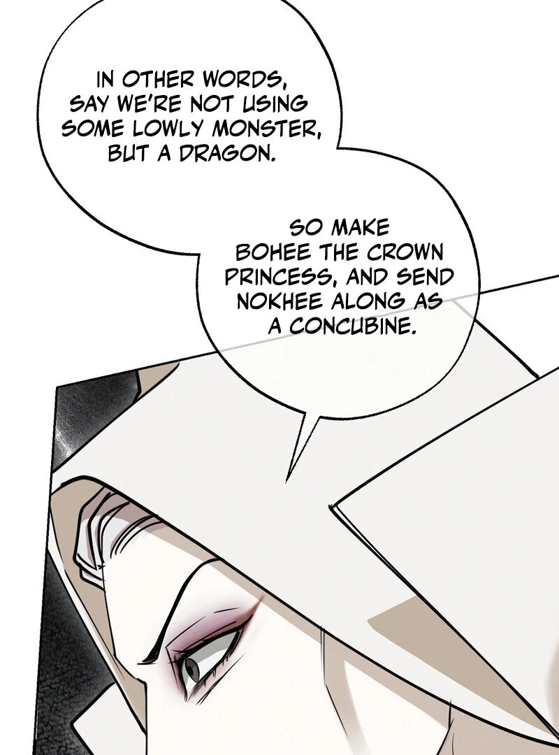 Kiju’s Cursed Scale Chapter 8 - Page 93