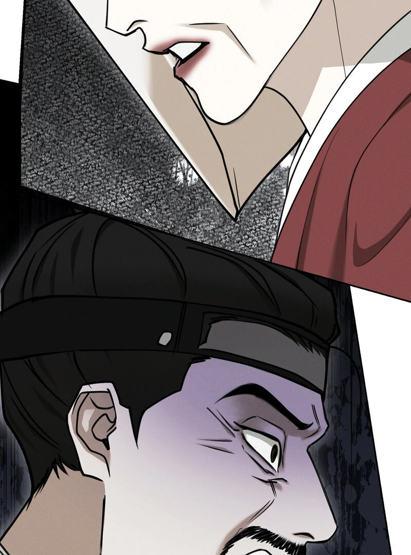 Kiju’s Cursed Scale Chapter 8 - Page 94