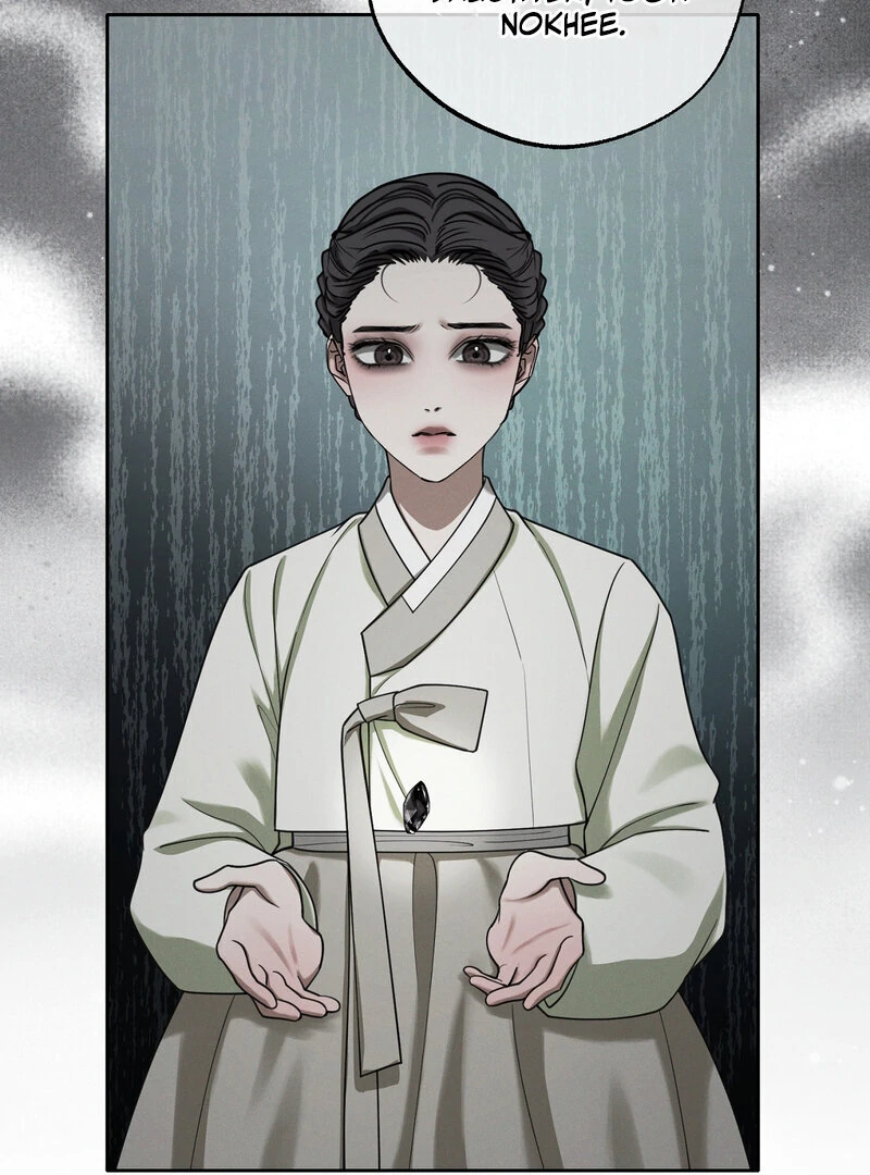 Kiju’s Cursed Scale Chapter 9 - Page 106