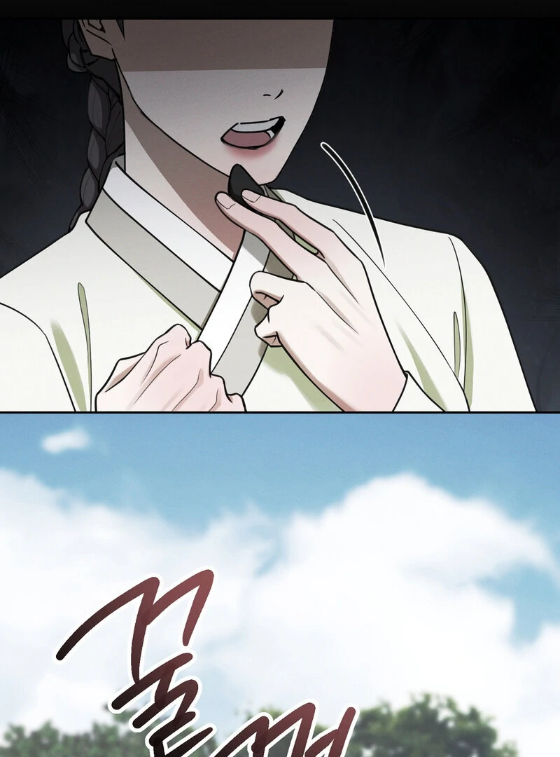 Kiju’s Cursed Scale Chapter 9 - Page 108