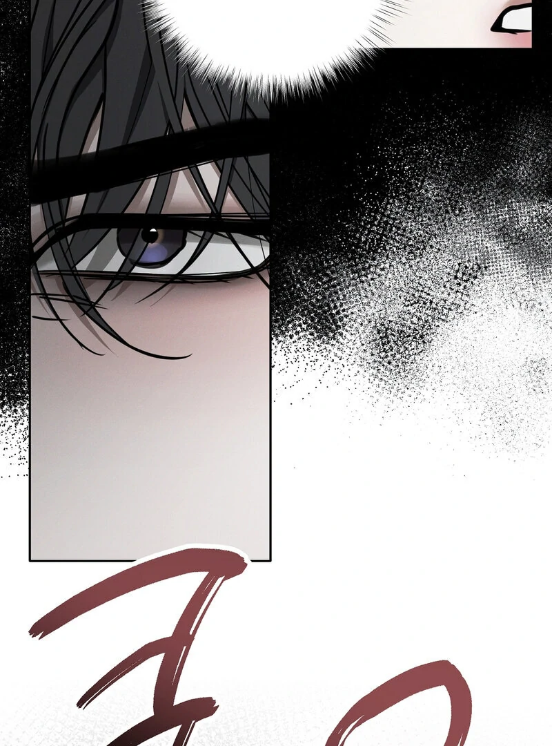 Kiju’s Cursed Scale Chapter 9 - Page 112