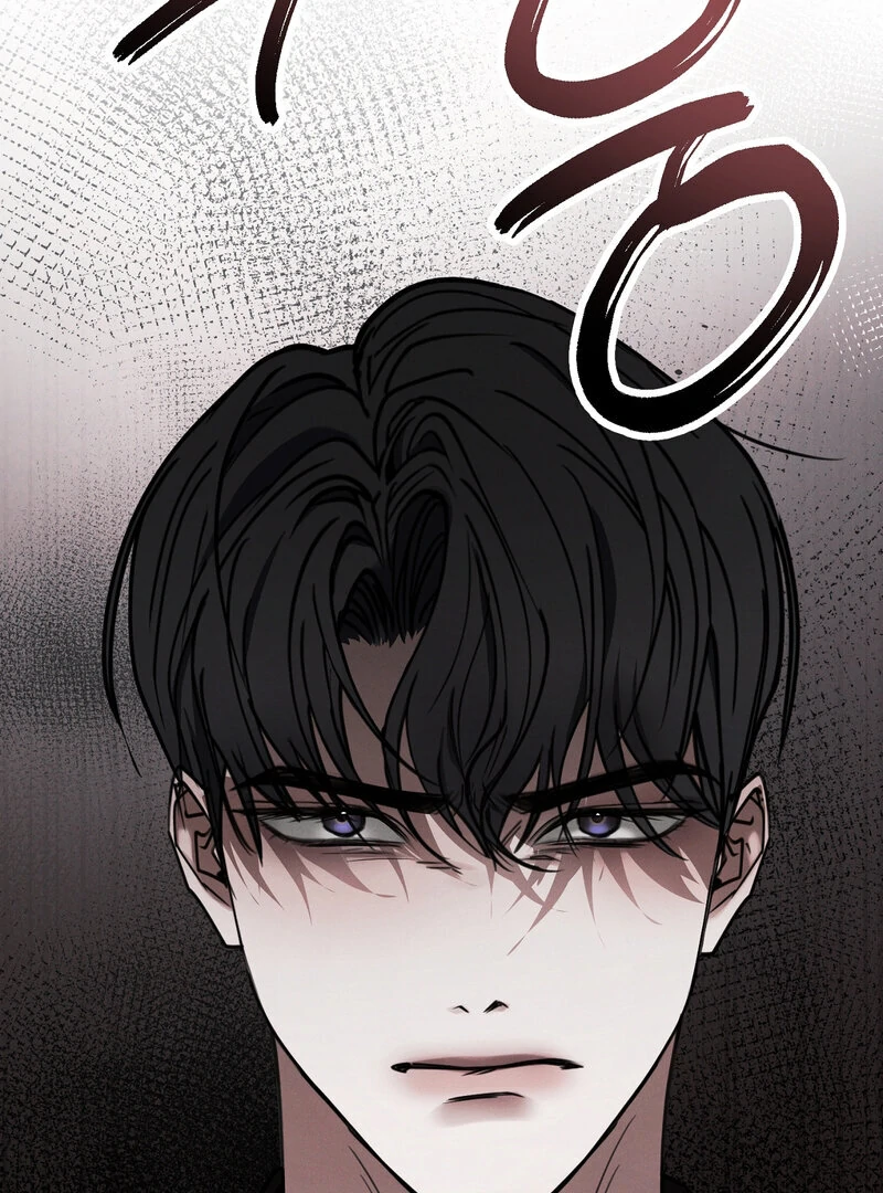 Kiju’s Cursed Scale Chapter 9 - Page 113