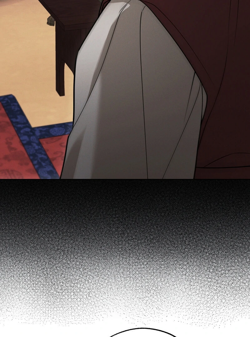 Kiju’s Cursed Scale Chapter 9 - Page 3