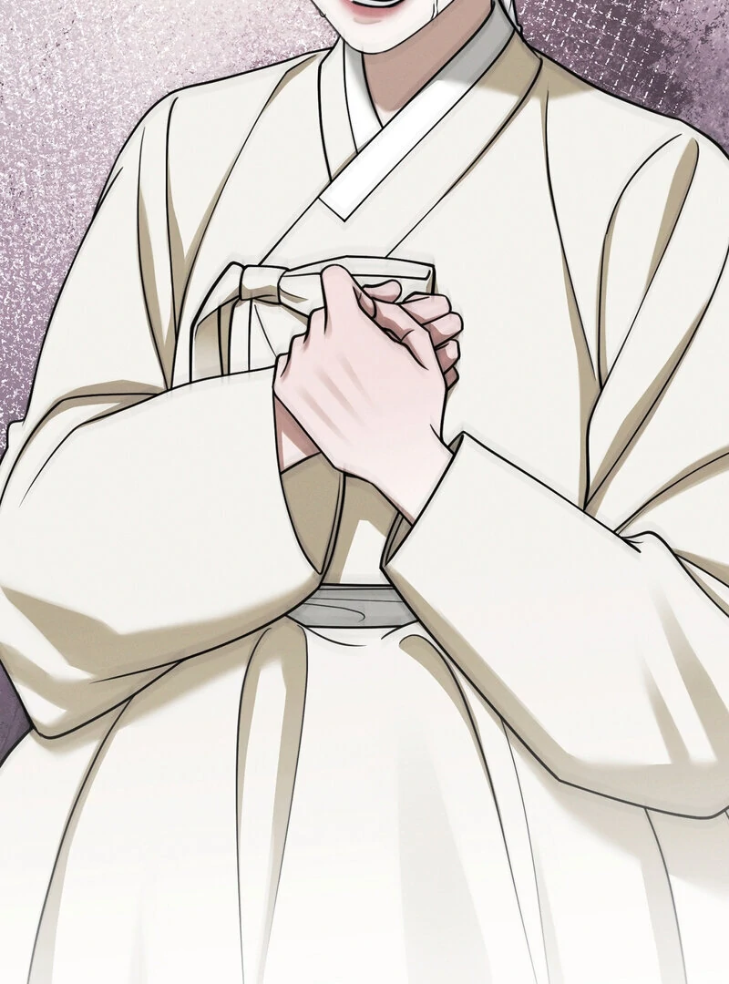 Kiju’s Cursed Scale Chapter 9 - Page 21