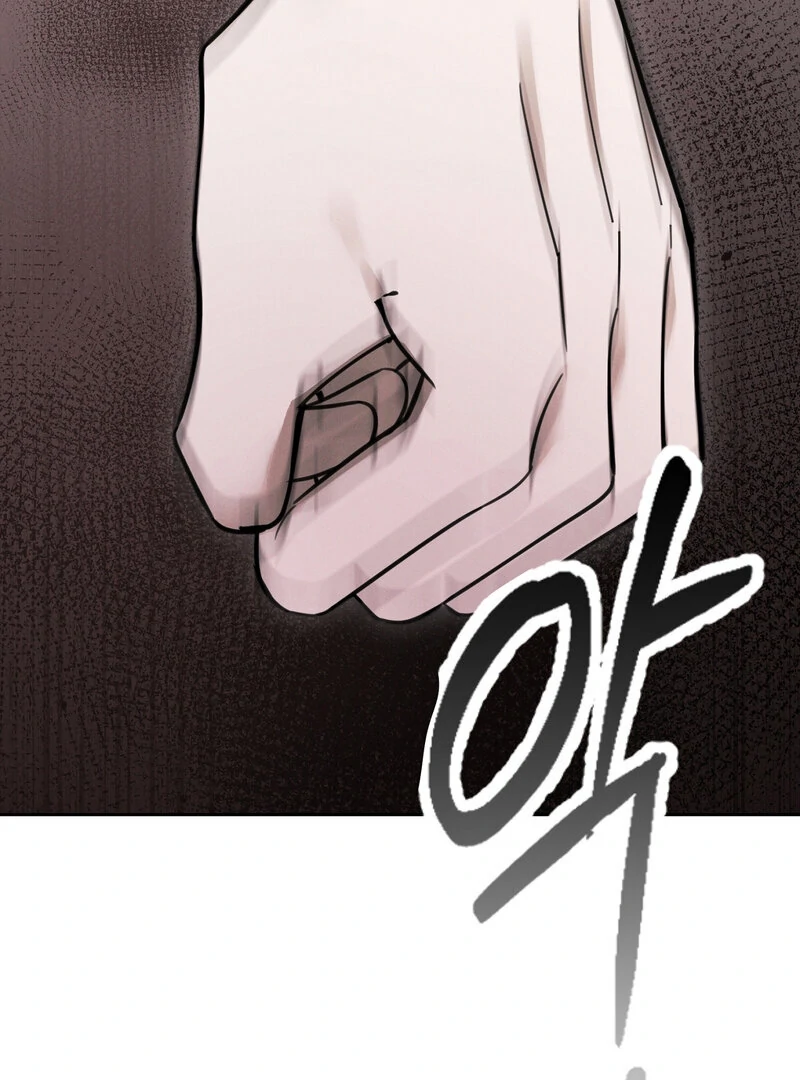 Kiju’s Cursed Scale Chapter 9 - Page 41