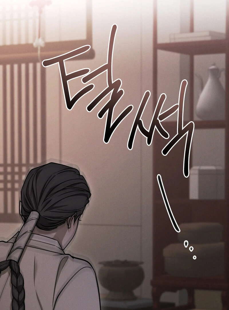 Kiju’s Cursed Scale Chapter 9 - Page 49