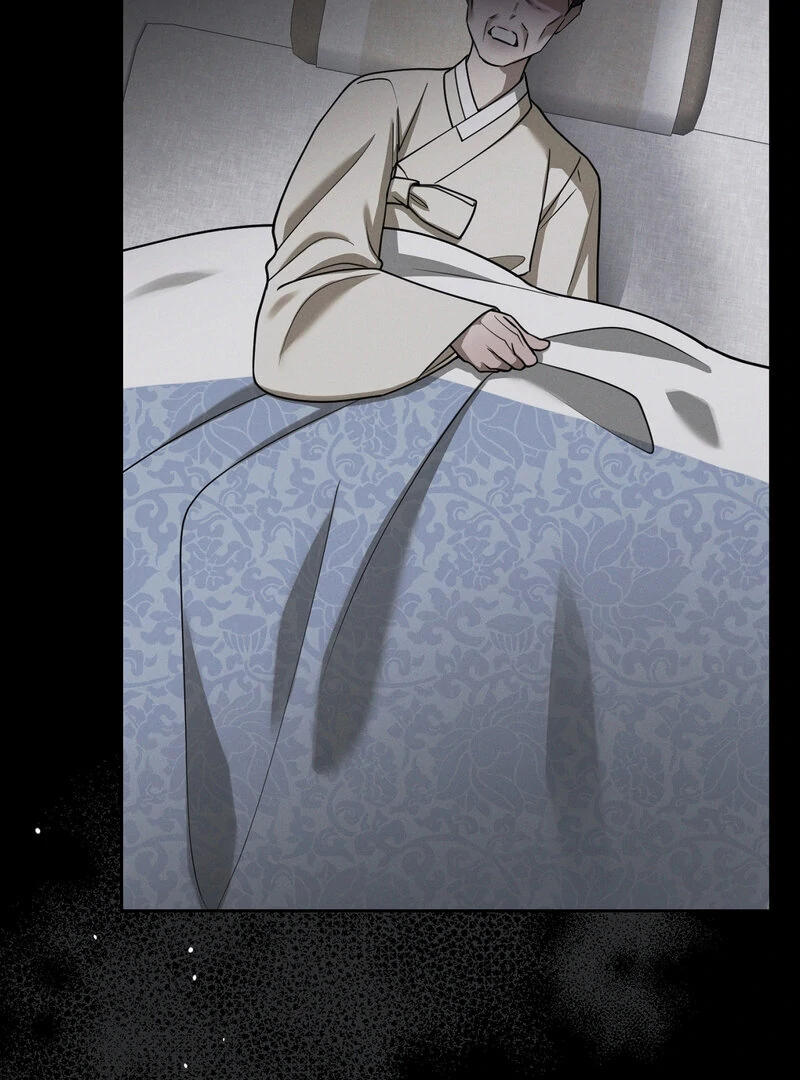 Kiju’s Cursed Scale Chapter 9 - Page 69