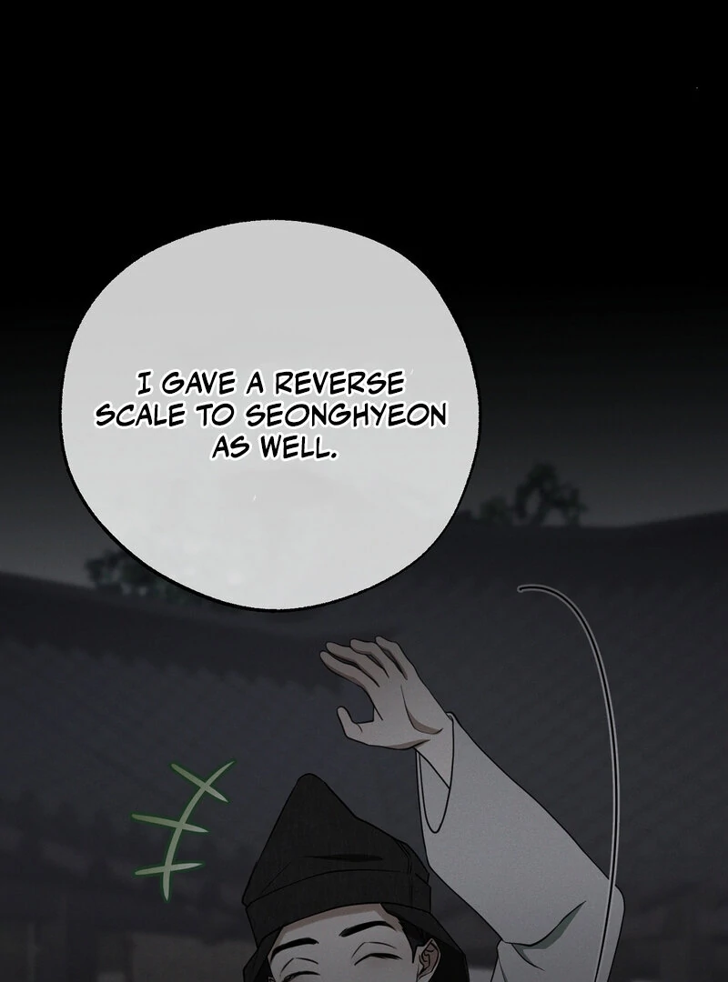 Kiju’s Cursed Scale Chapter 9 - Page 71