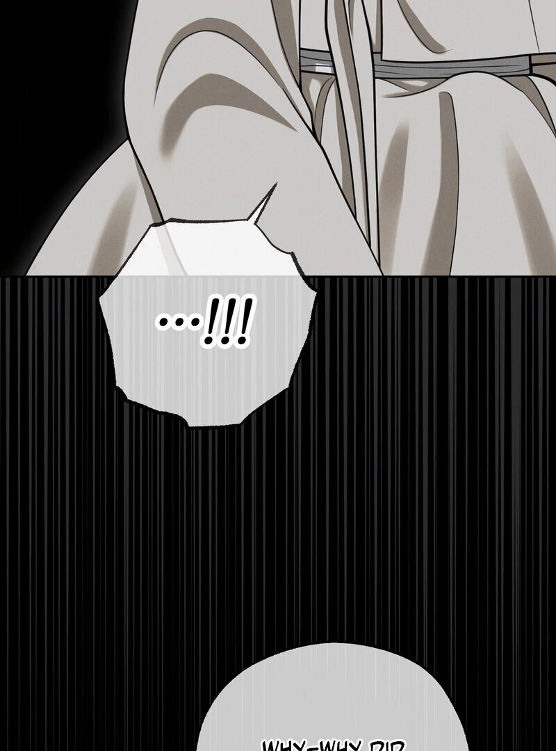 Kiju’s Cursed Scale Chapter 9 - Page 73