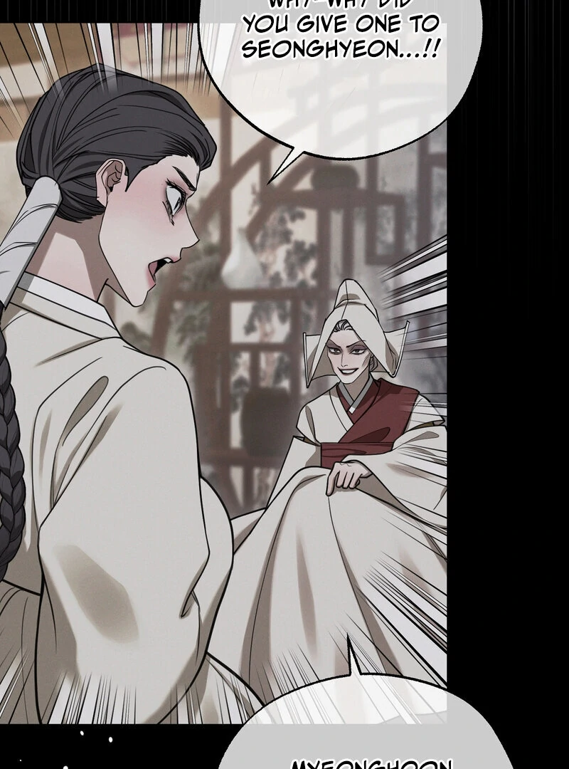 Kiju’s Cursed Scale Chapter 9 - Page 74