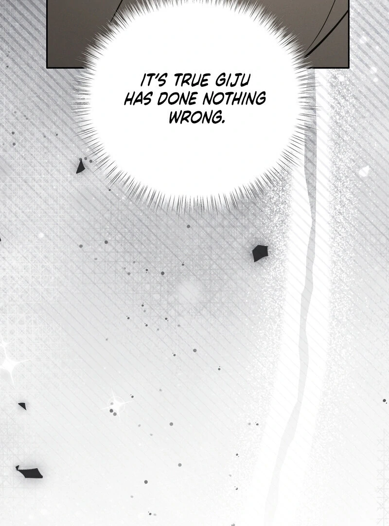 Kiju’s Cursed Scale Chapter 9 - Page 87