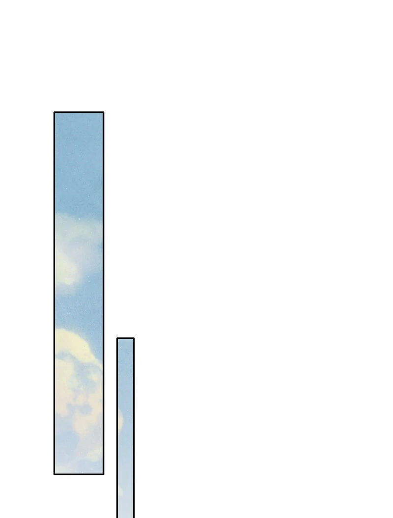 Kiju’s Cursed Scale Chapter 9 - Page 89