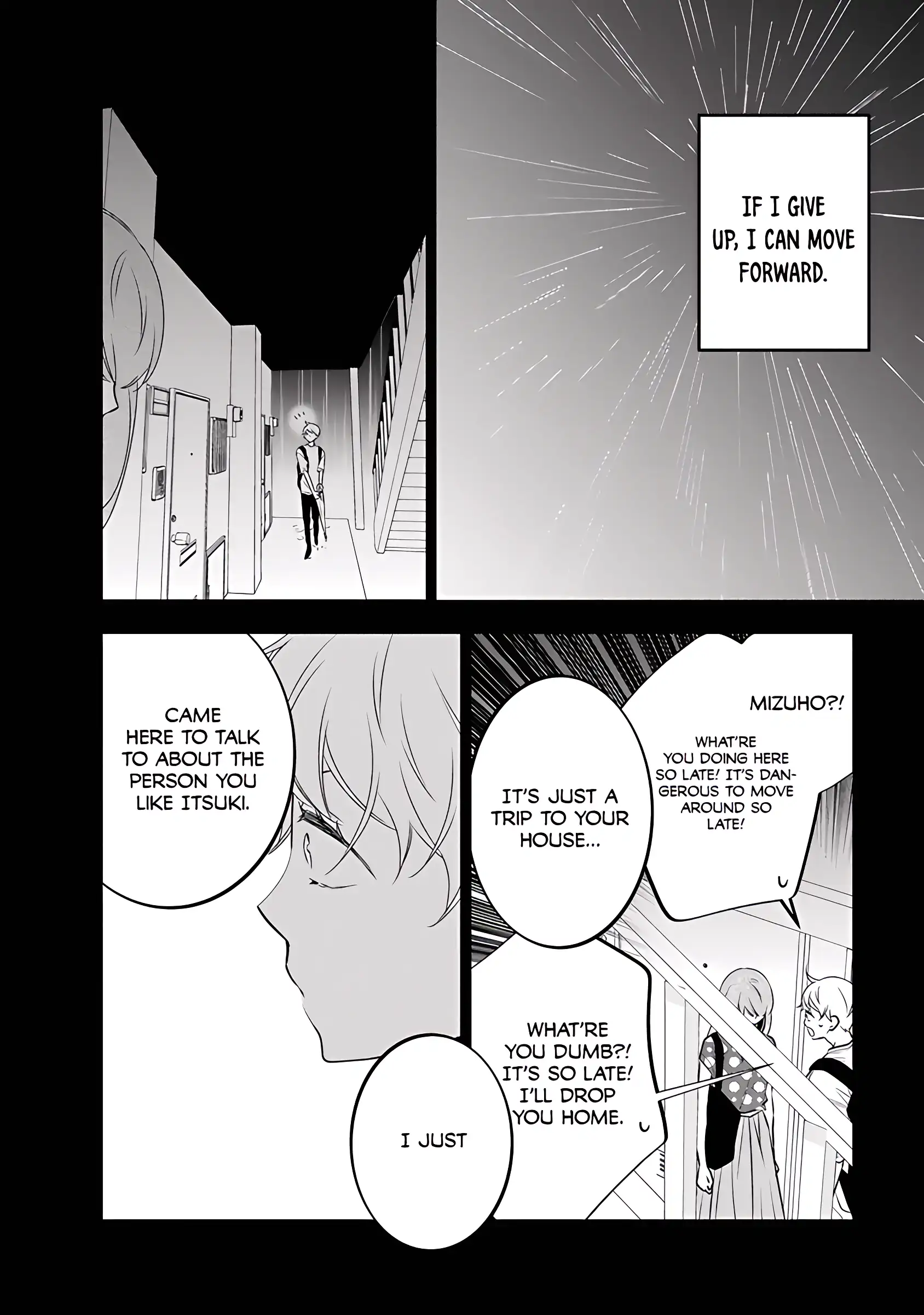 Kikenai Yoru wa Nai Chapter 2 - Page 31