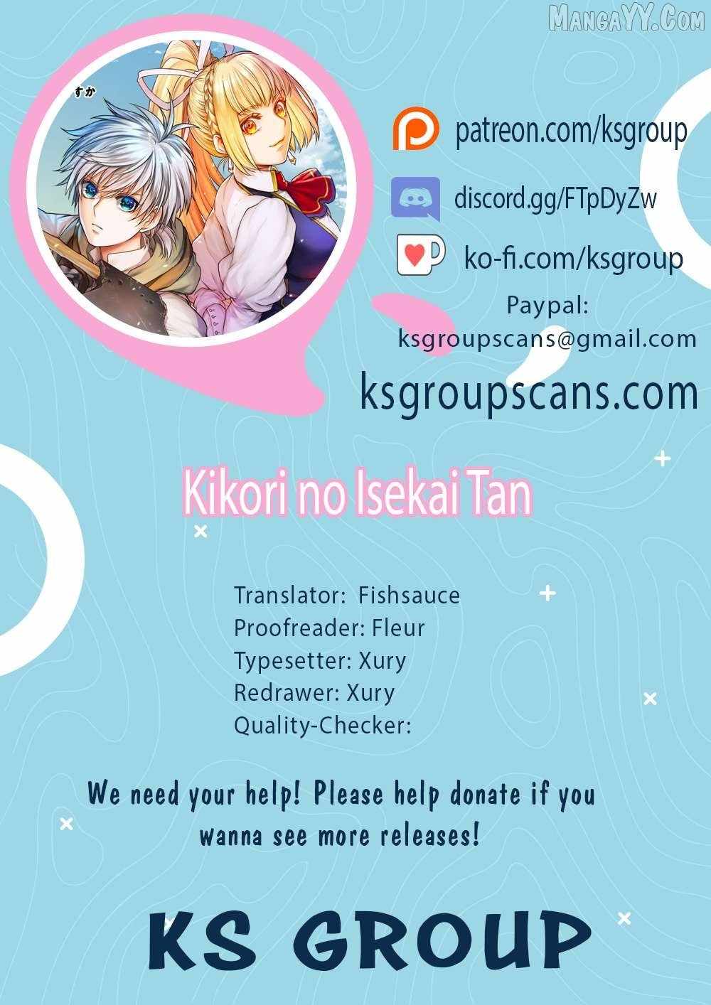 Kikori no Isekai Tan Chapter 15 - Page 1