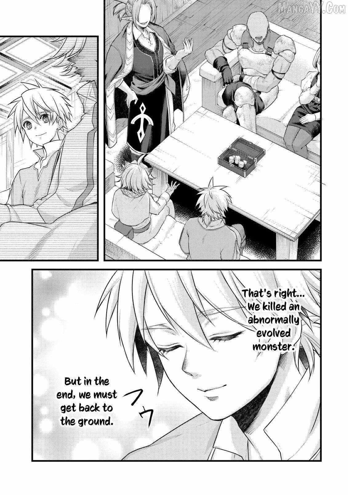 Kikori no Isekai Tan Chapter 15 - Page 15