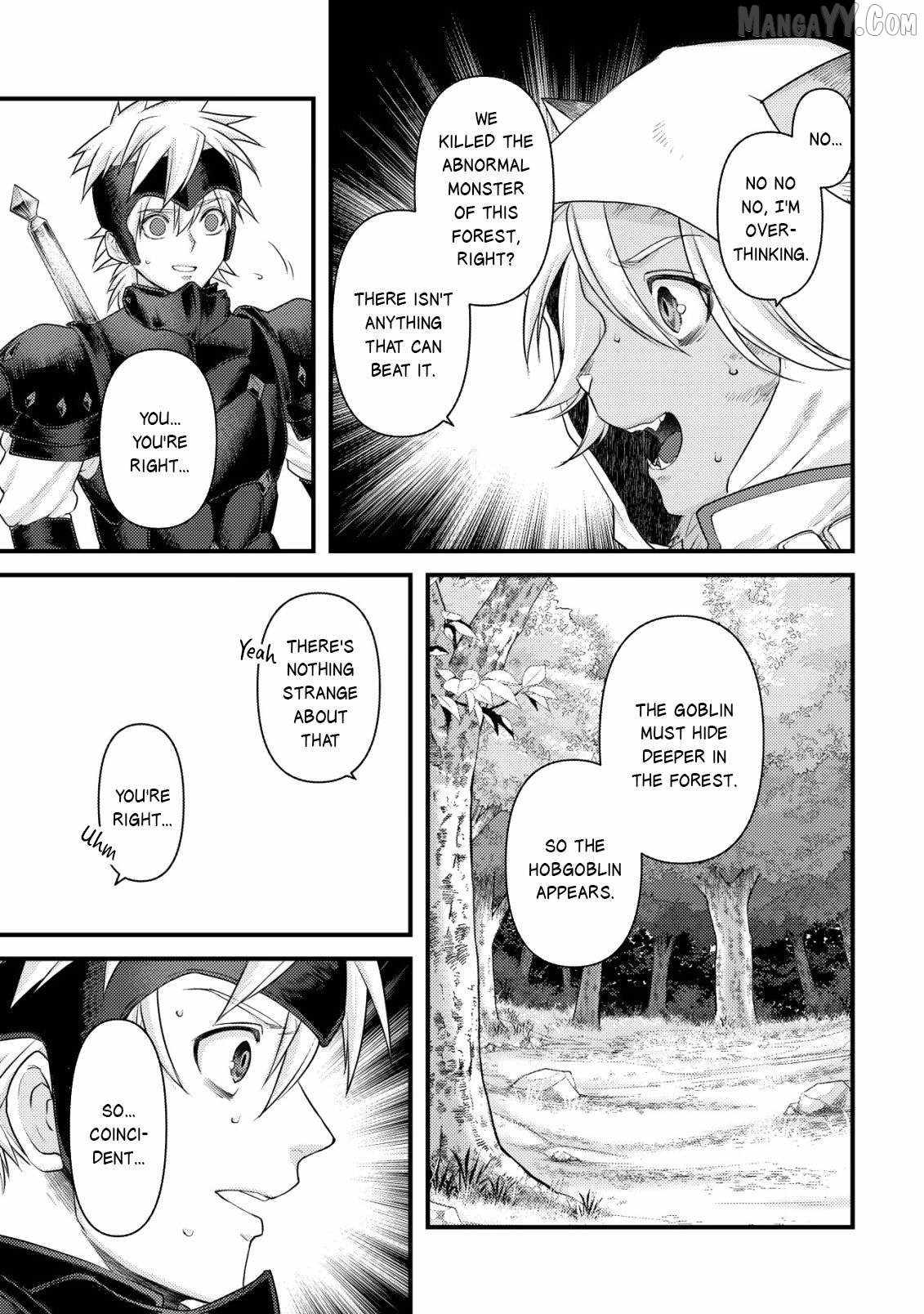 Kikori no Isekai Tan Chapter 15 - Page 19