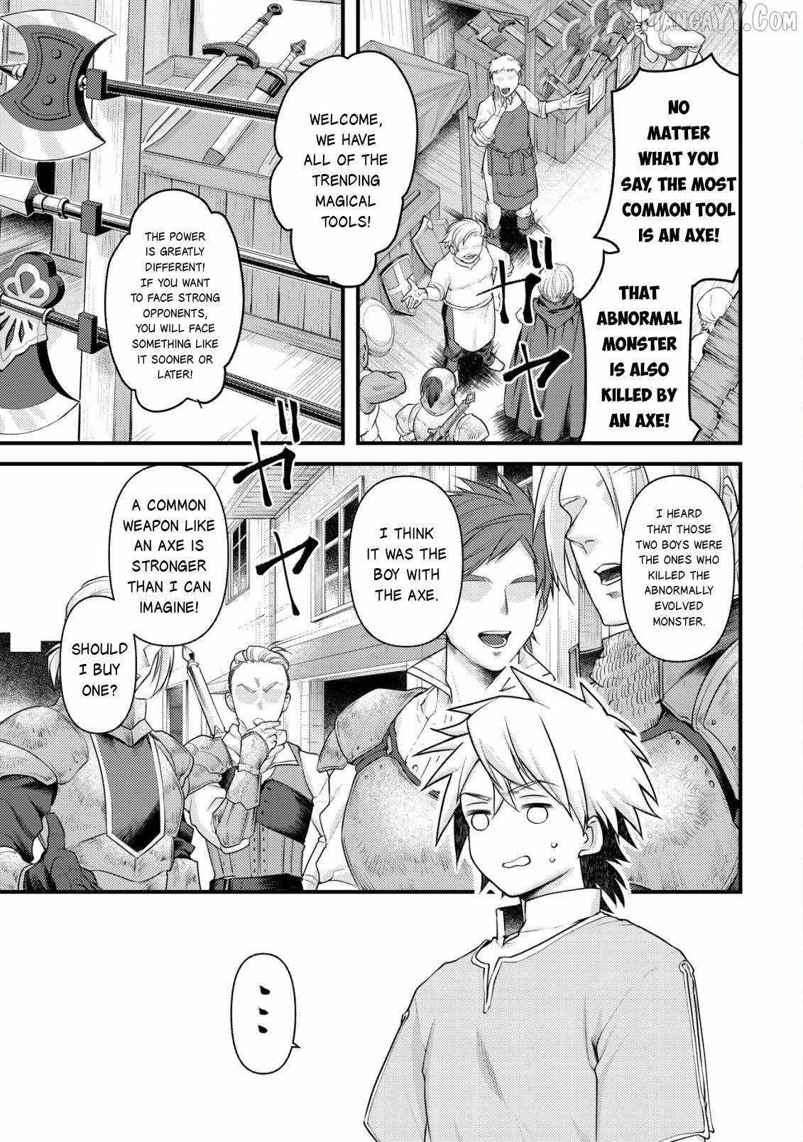 Kikori no Isekai Tan Chapter 15 - Page 3