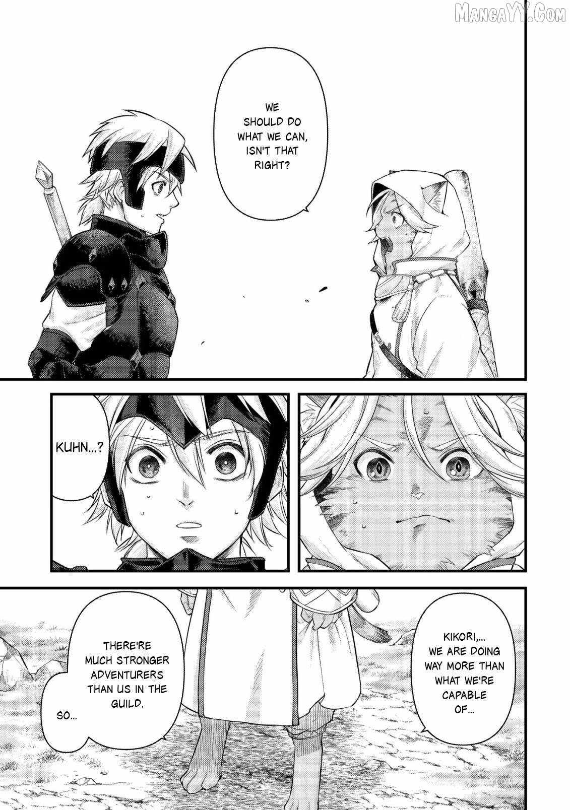 Kikori no Isekai Tan Chapter 15 - Page 21