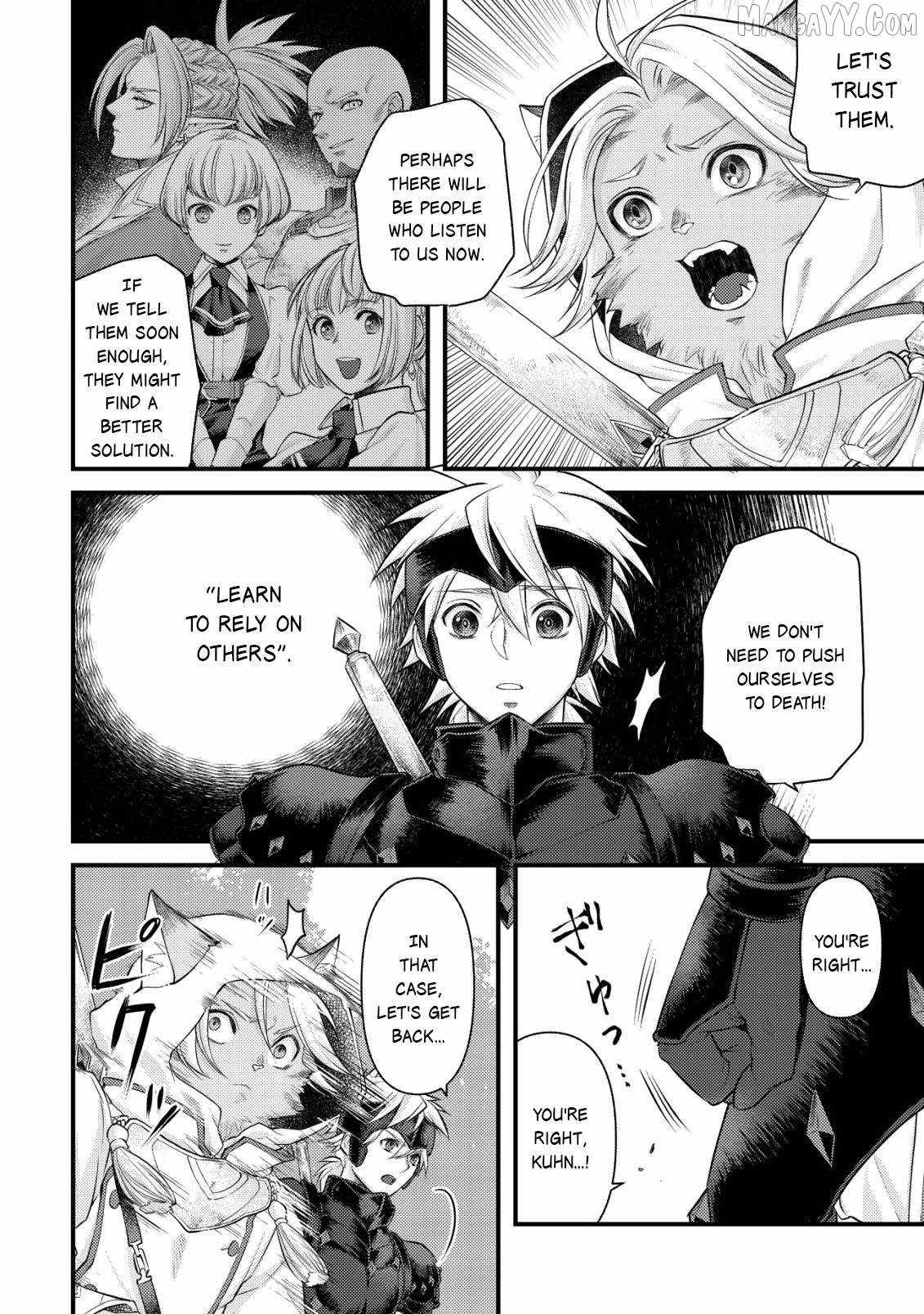 Kikori no Isekai Tan Chapter 15 - Page 22