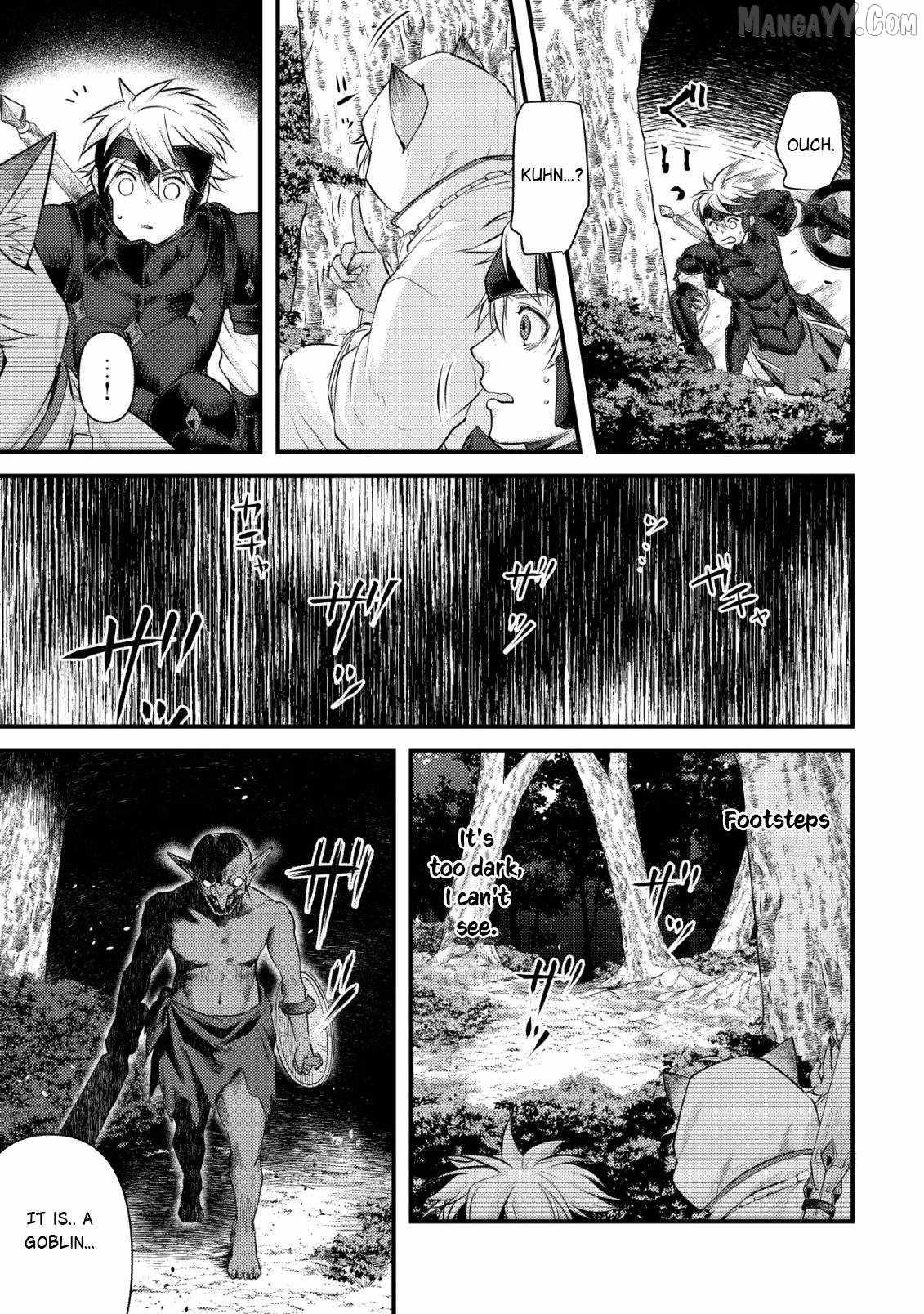 Kikori no Isekai Tan Chapter 15 - Page 23