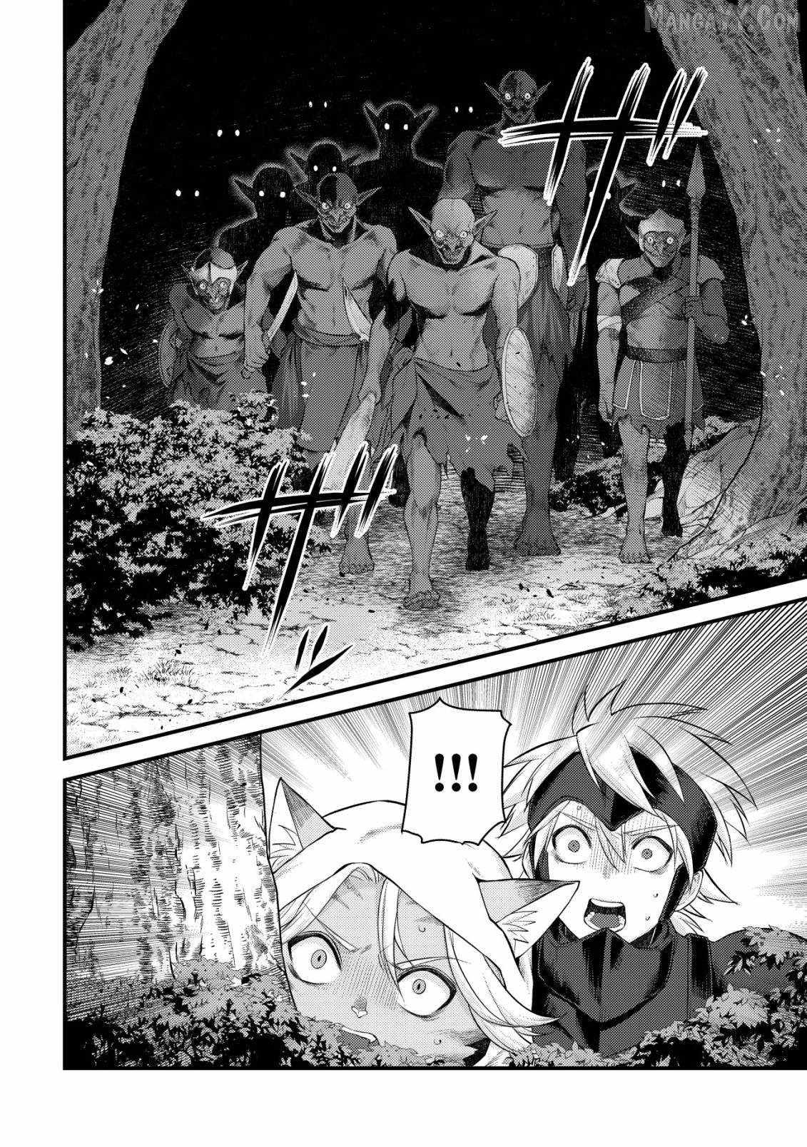 Kikori no Isekai Tan Chapter 15 - Page 24