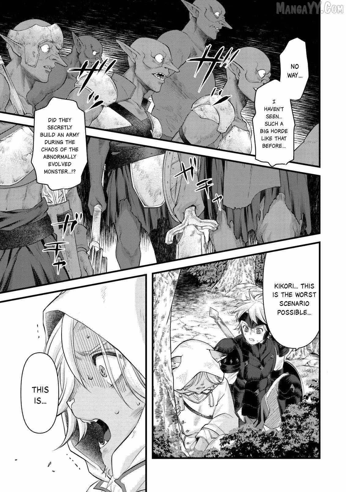 Kikori no Isekai Tan Chapter 15 - Page 25