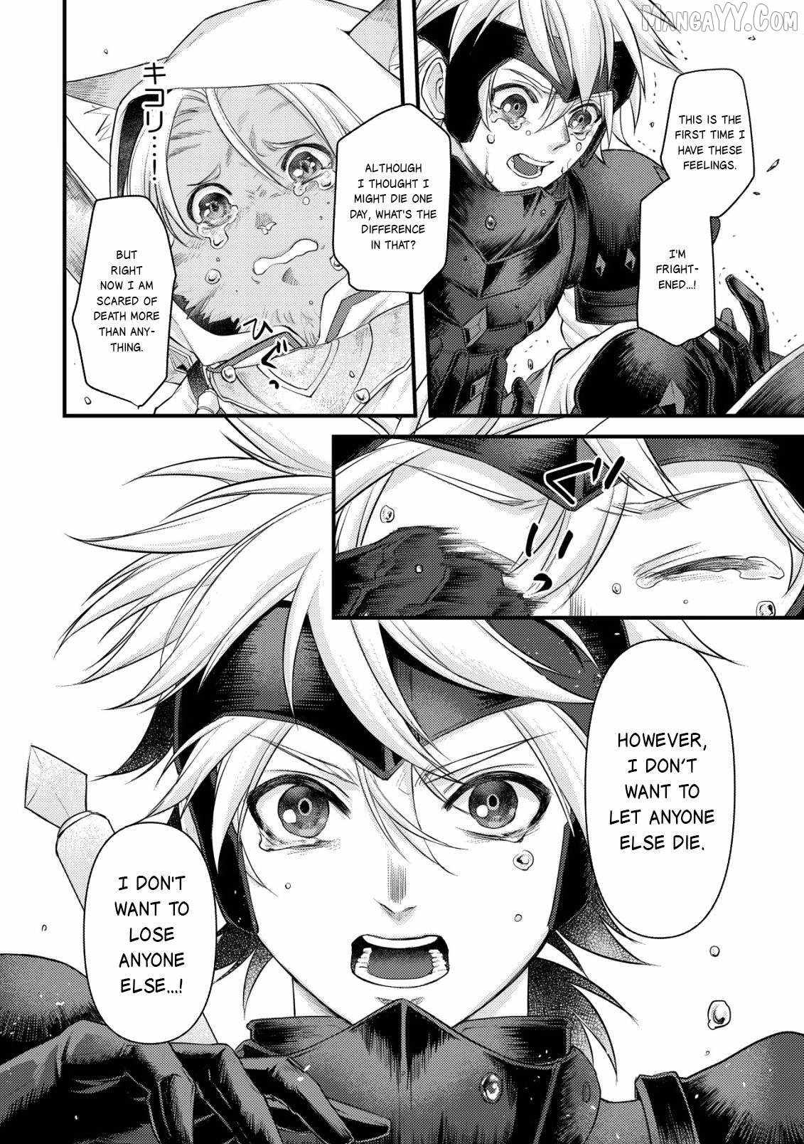 Kikori no Isekai Tan Chapter 15 - Page 32