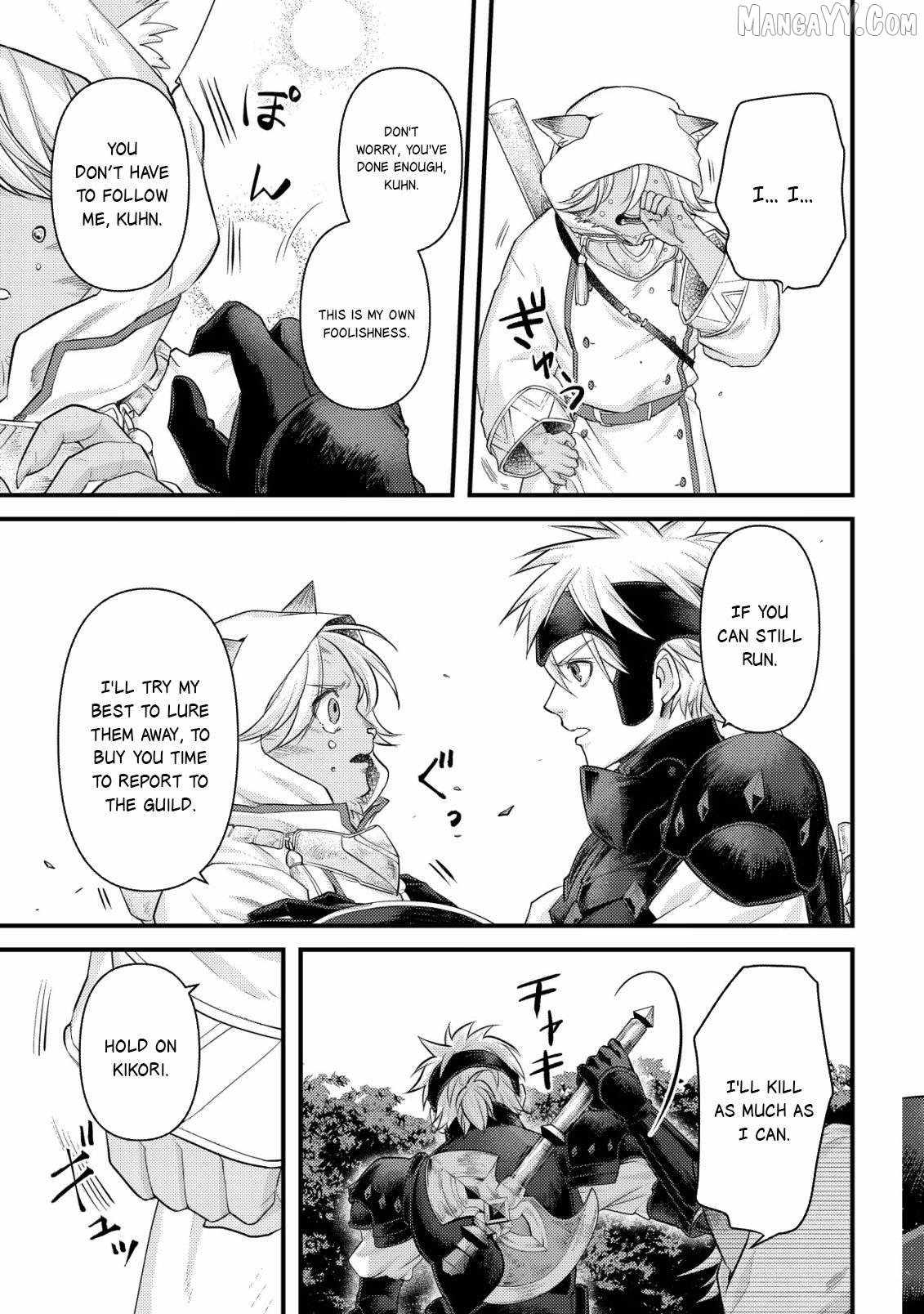 Kikori no Isekai Tan Chapter 15 - Page 33