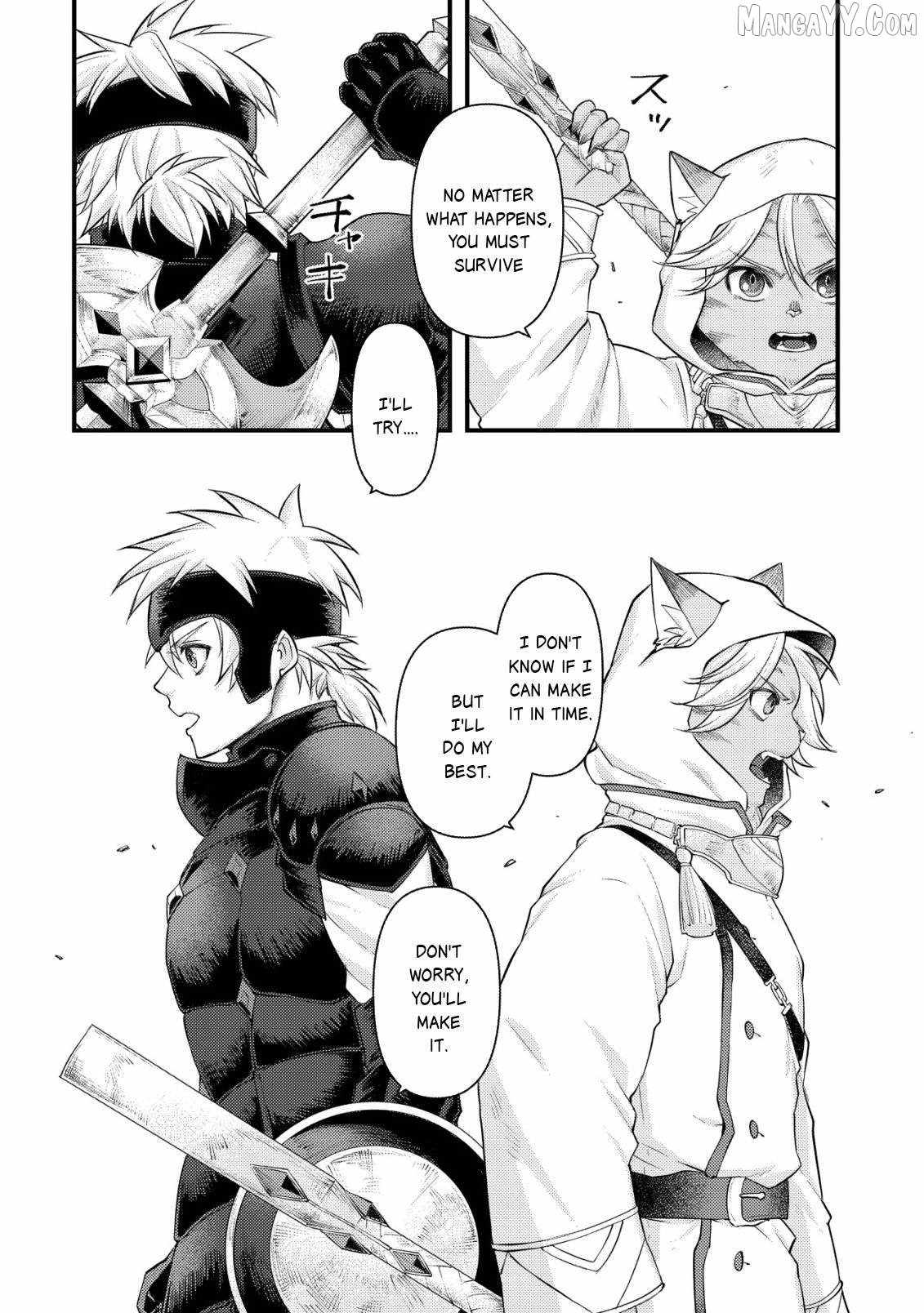 Kikori no Isekai Tan Chapter 15 - Page 38