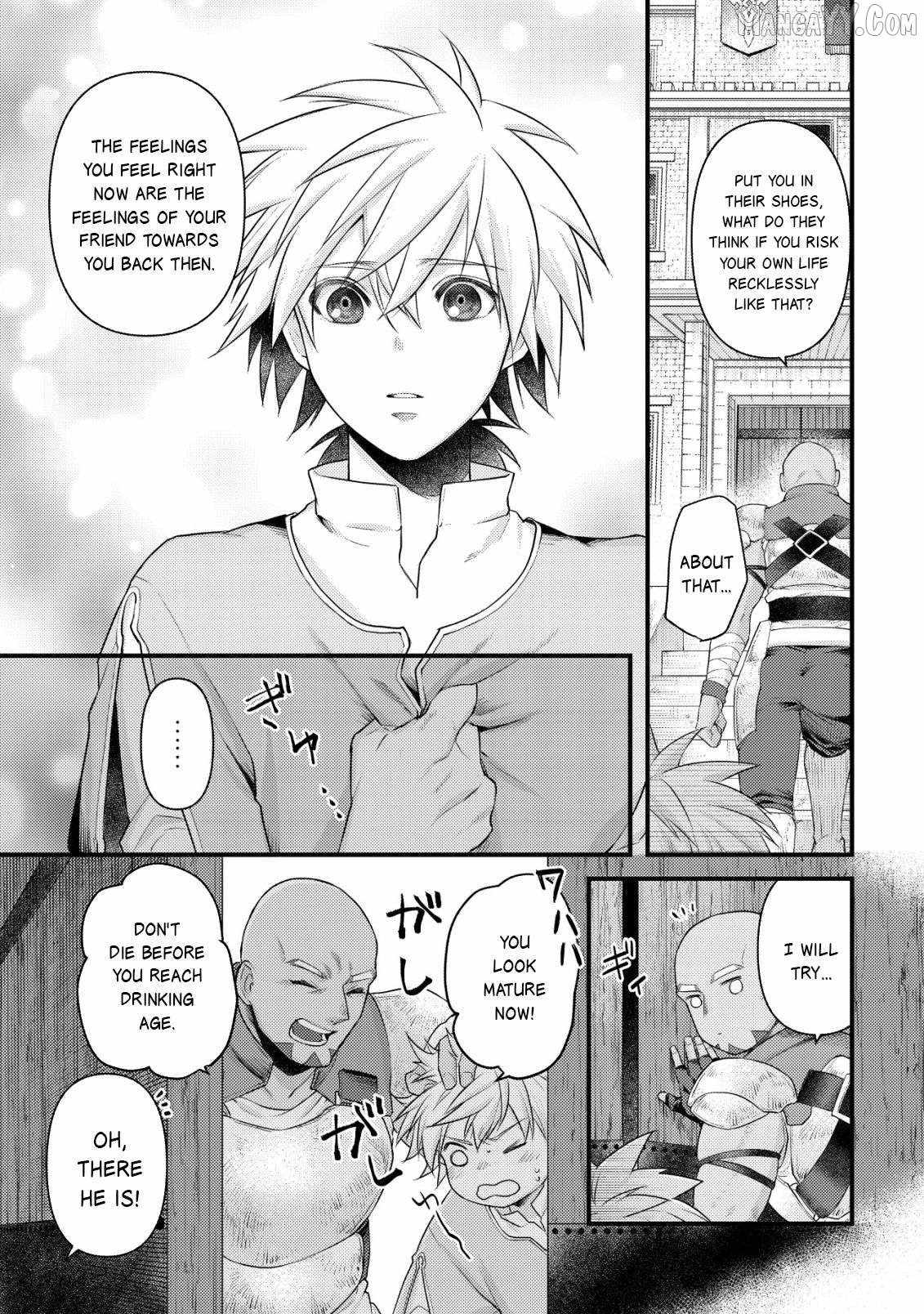 Kikori no Isekai Tan Chapter 15 - Page 7