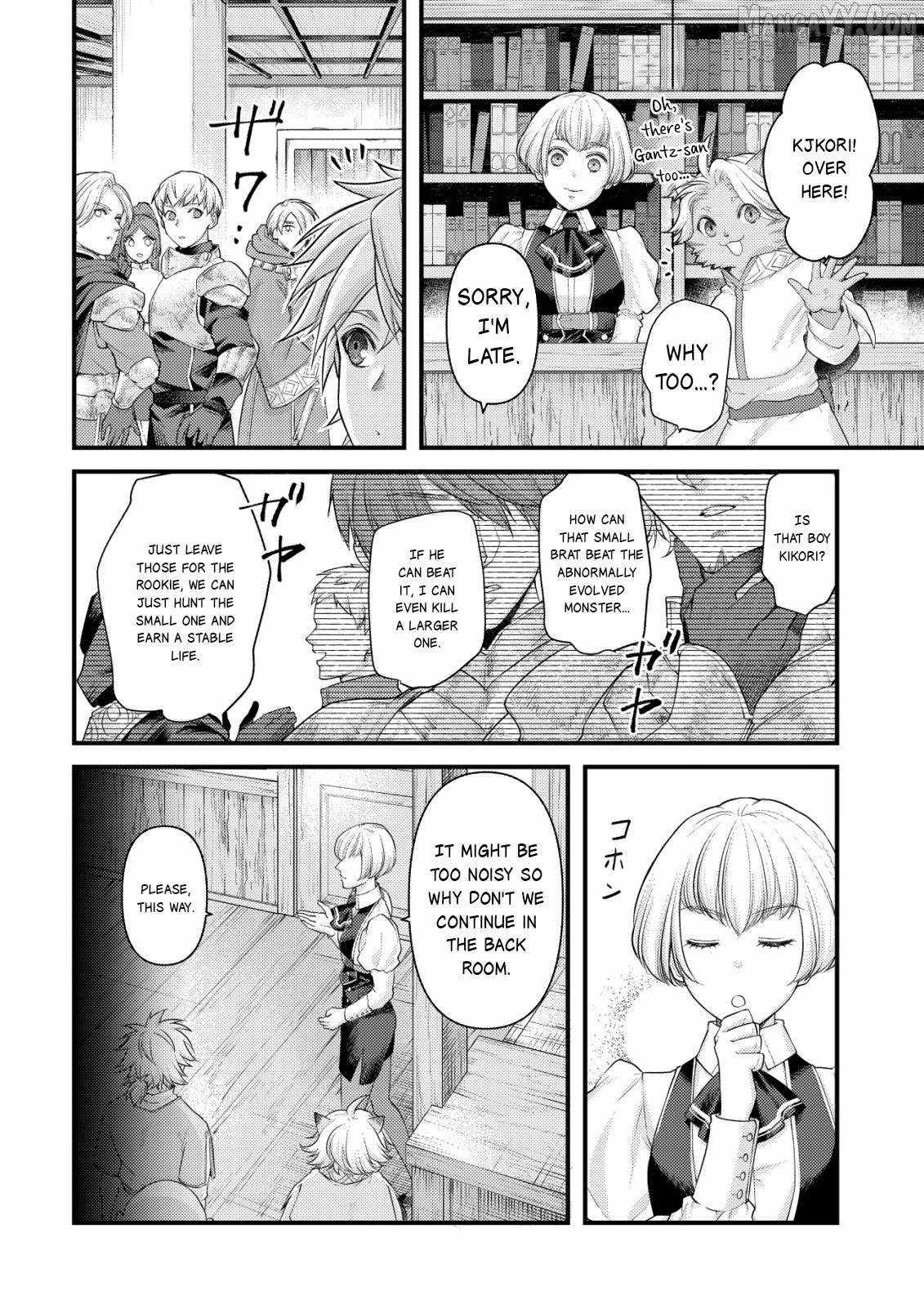 Kikori no Isekai Tan Chapter 15 - Page 8