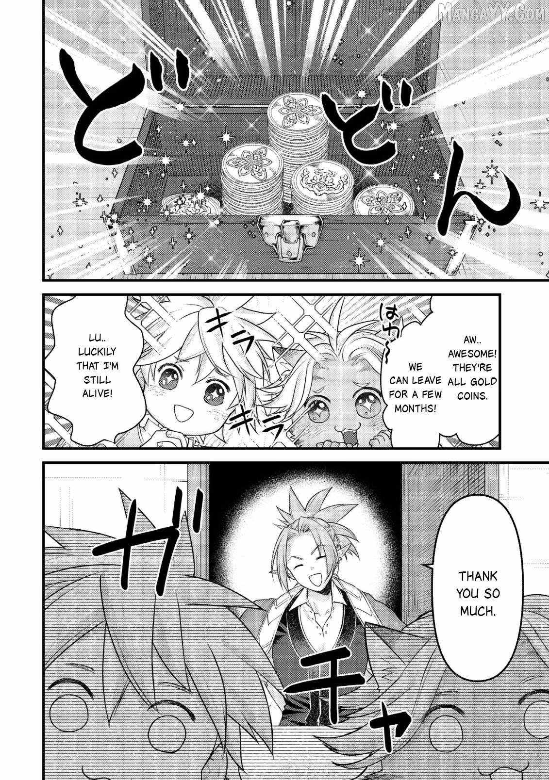 Kikori no Isekai Tan Chapter 15 - Page 10