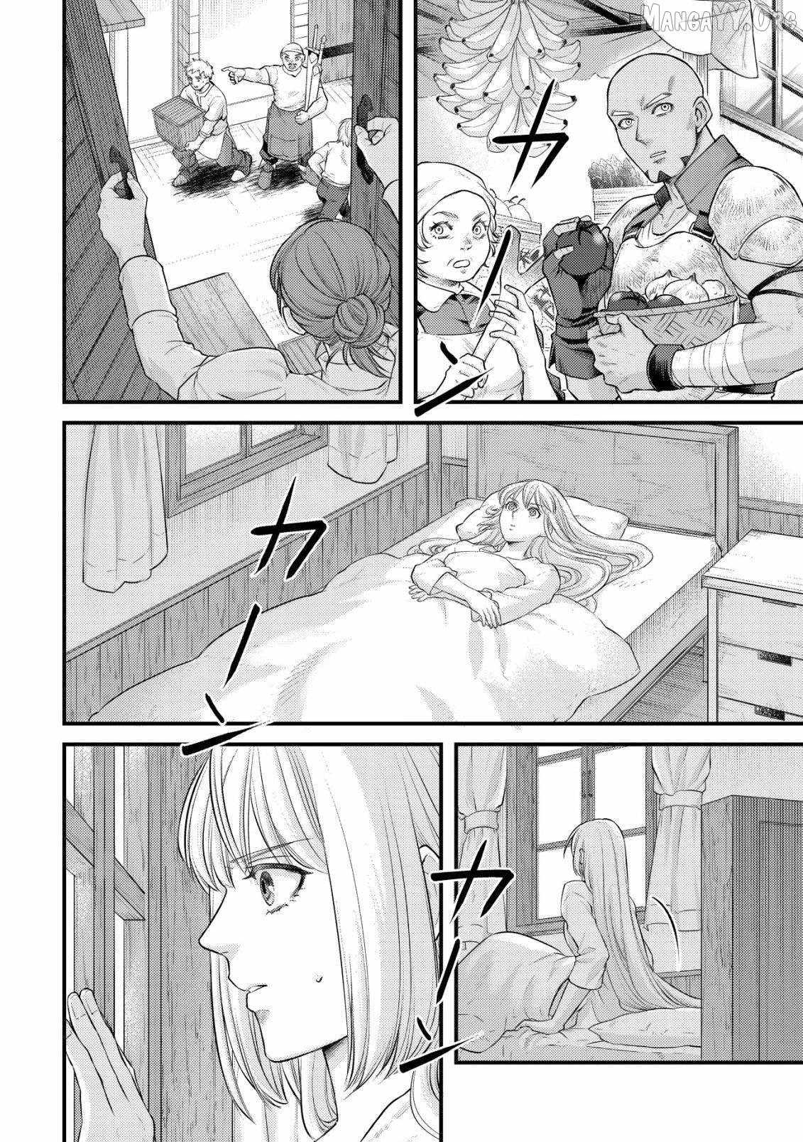 Kikori no Isekai Tan Chapter 16 - Page 12