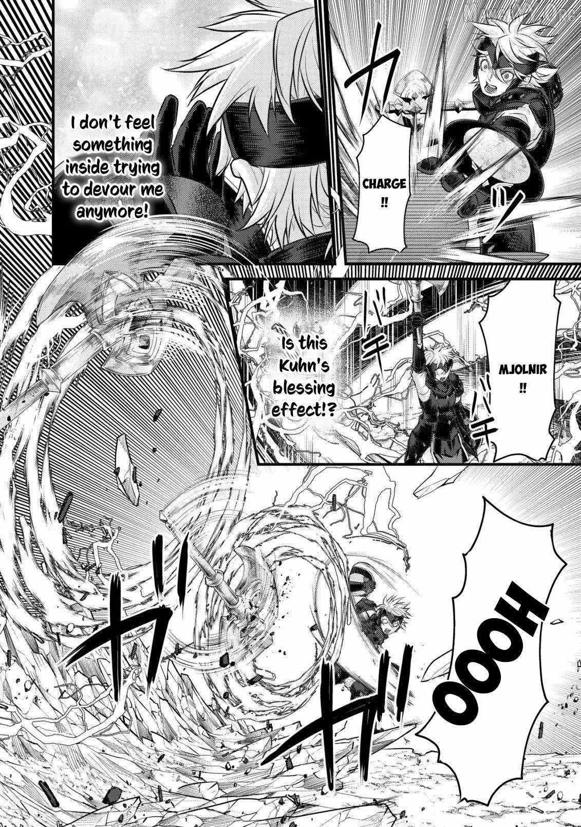 Kikori no Isekai Tan Chapter 16 - Page 16