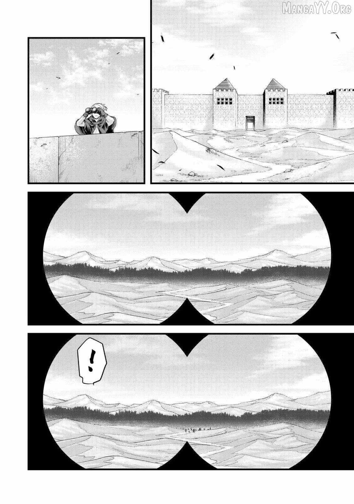 Kikori no Isekai Tan Chapter 16 - Page 20