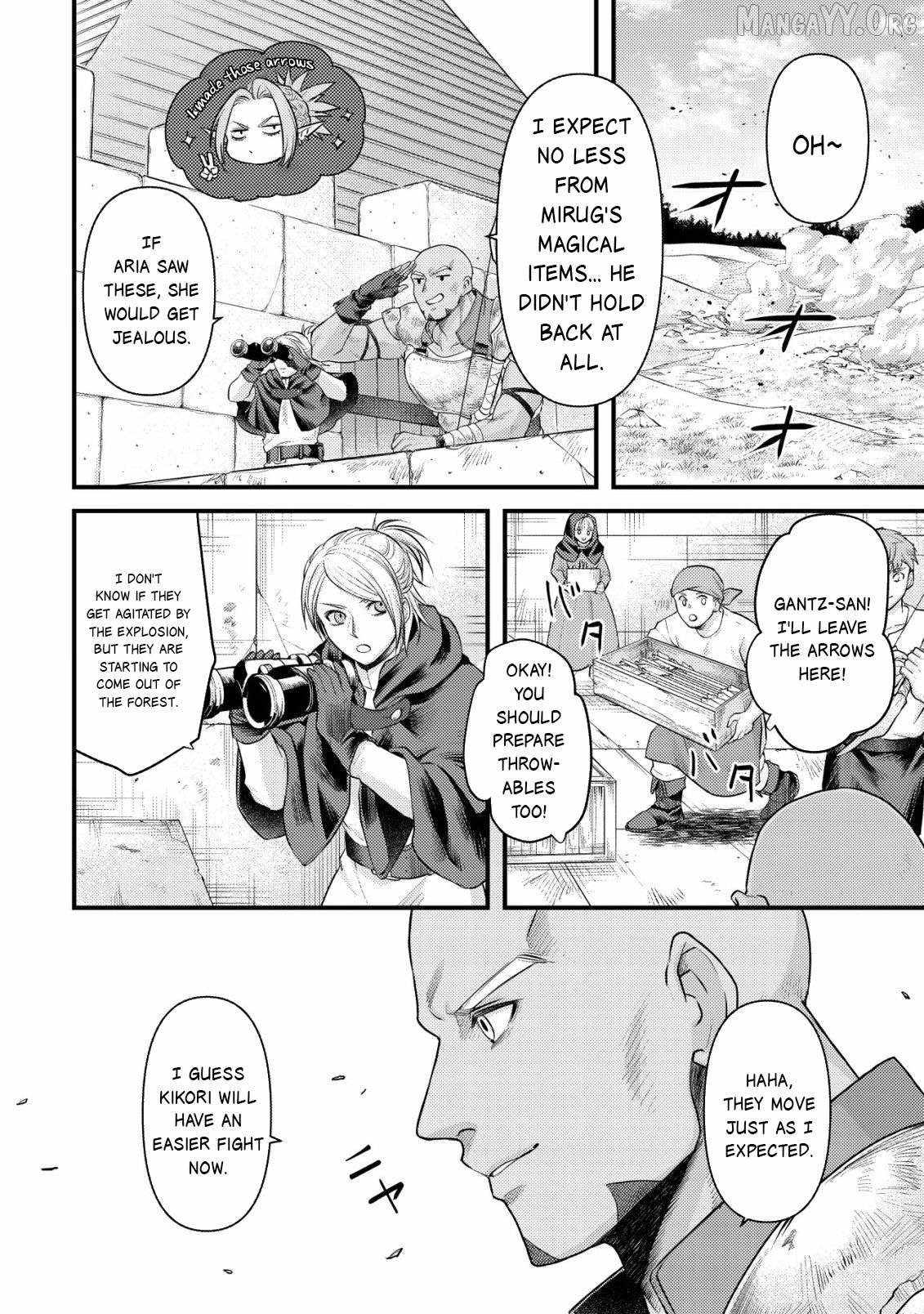 Kikori no Isekai Tan Chapter 16 - Page 24