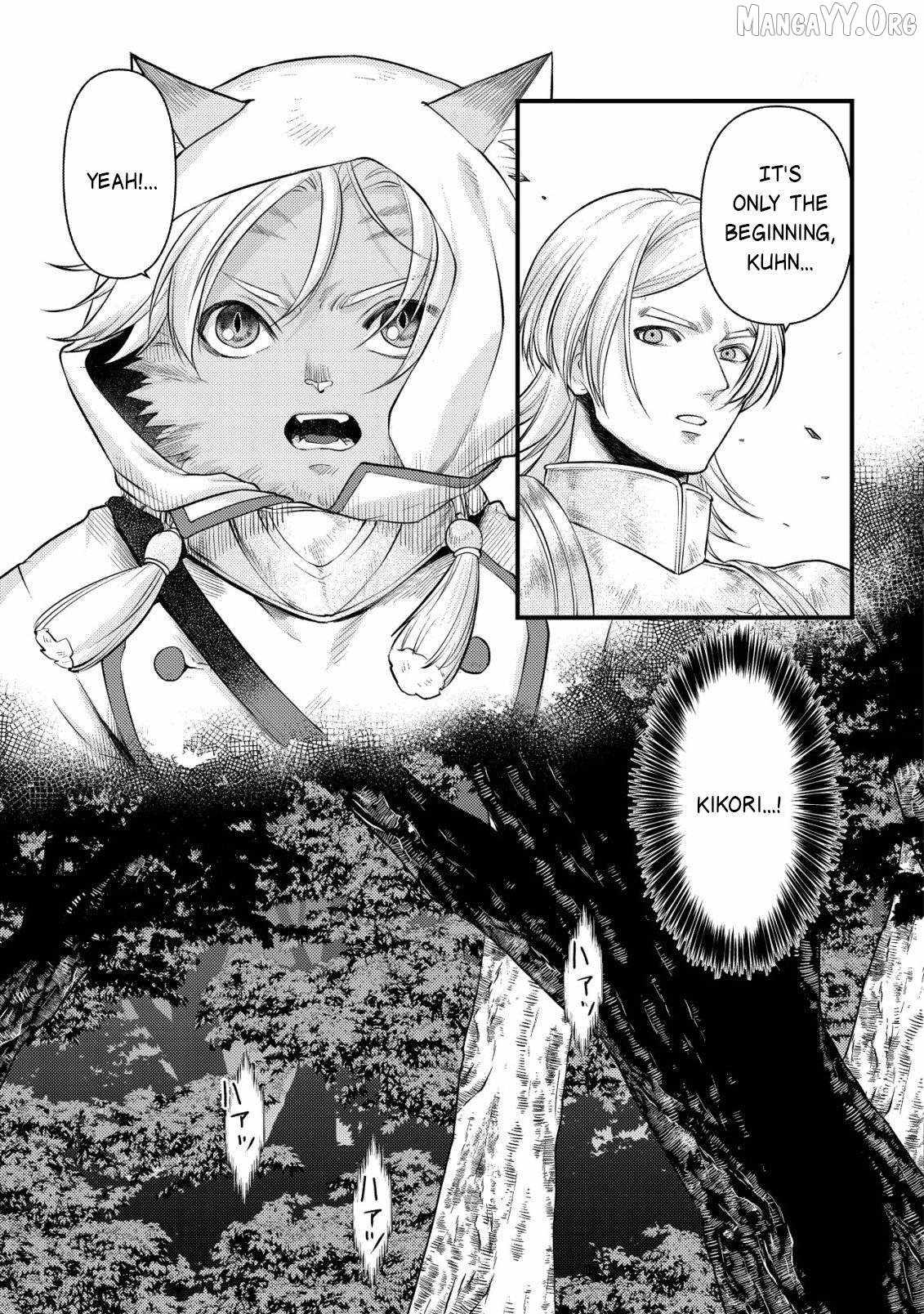 Kikori no Isekai Tan Chapter 16 - Page 27