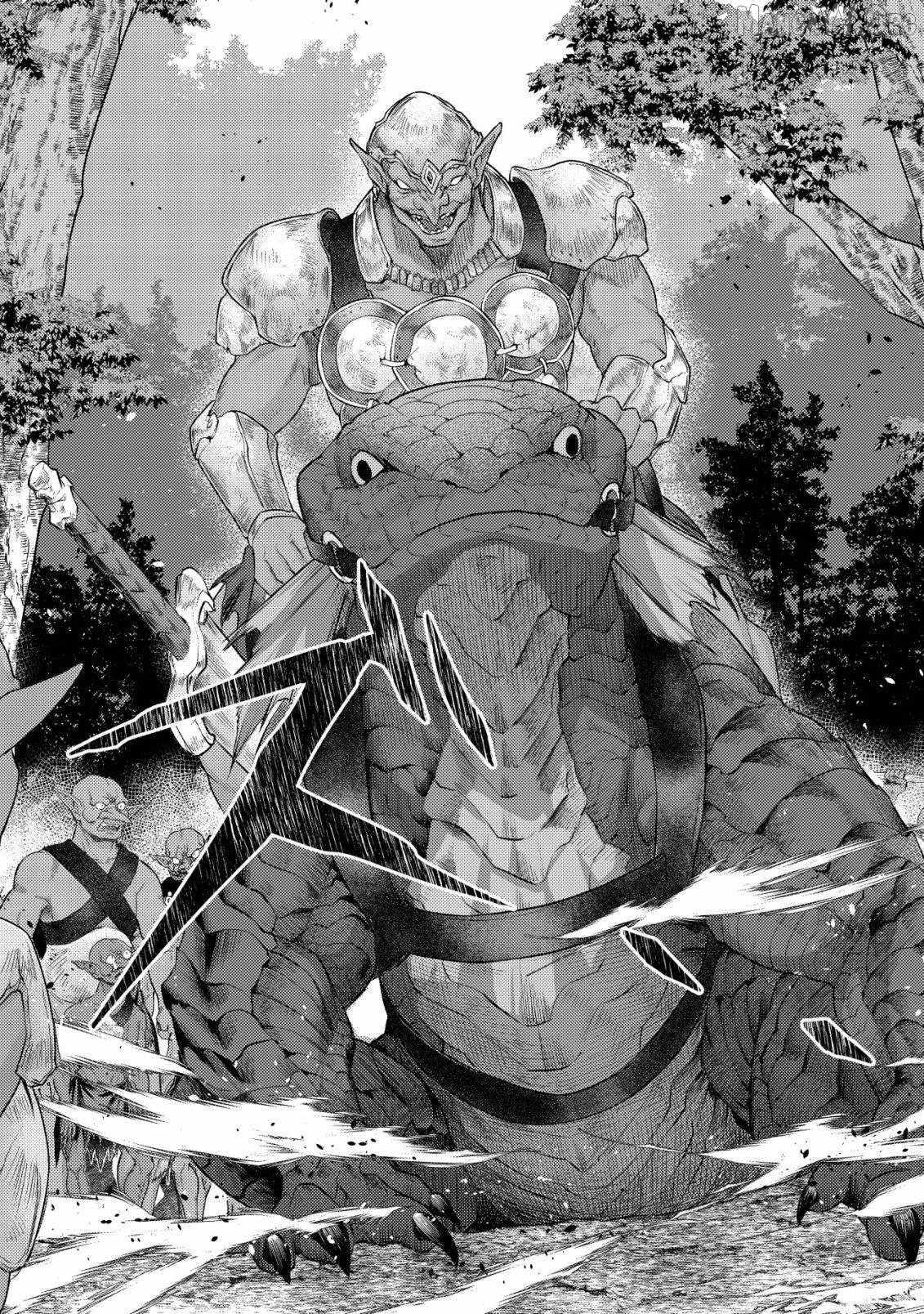 Kikori no Isekai Tan Chapter 16 - Page 33