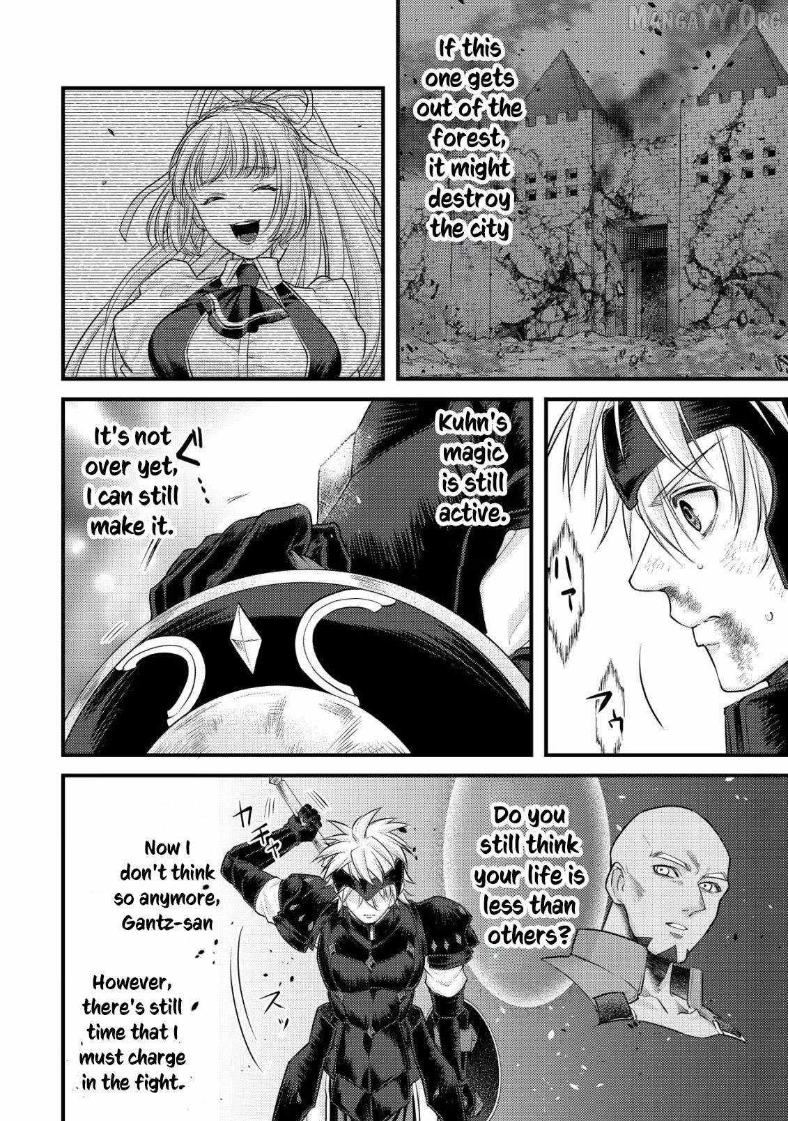 Kikori no Isekai Tan Chapter 16 - Page 42